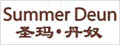 温州市圣玛丹奴制衣