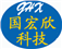 深圳市国宏欣科技有限公司-专业线路板制造