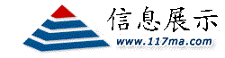 企业联盟